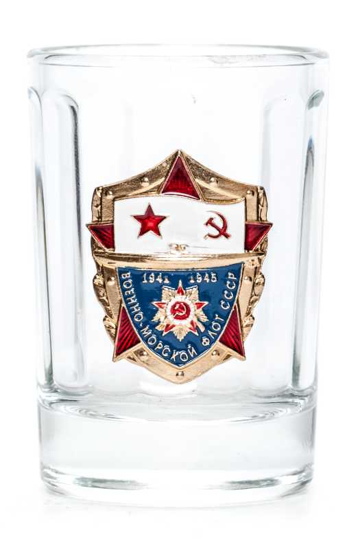 USSR Navy Forces Shot Glass