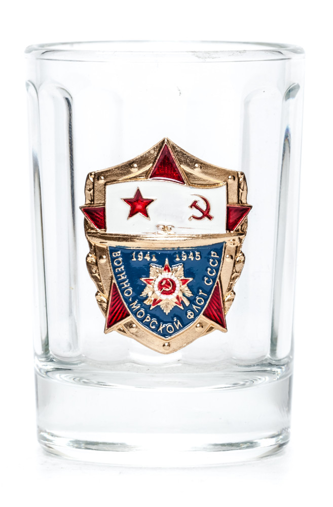 USSR Navy Forces Shot Glass