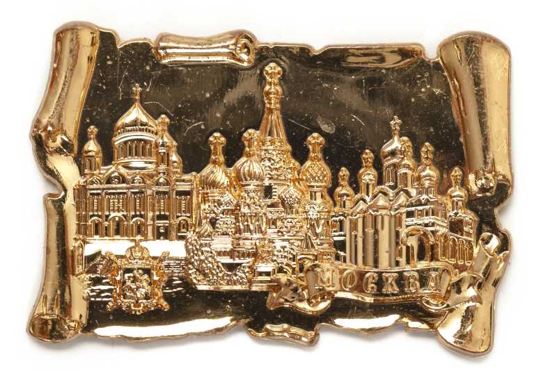 Магнит рельефный "Москва", 7х5 см
