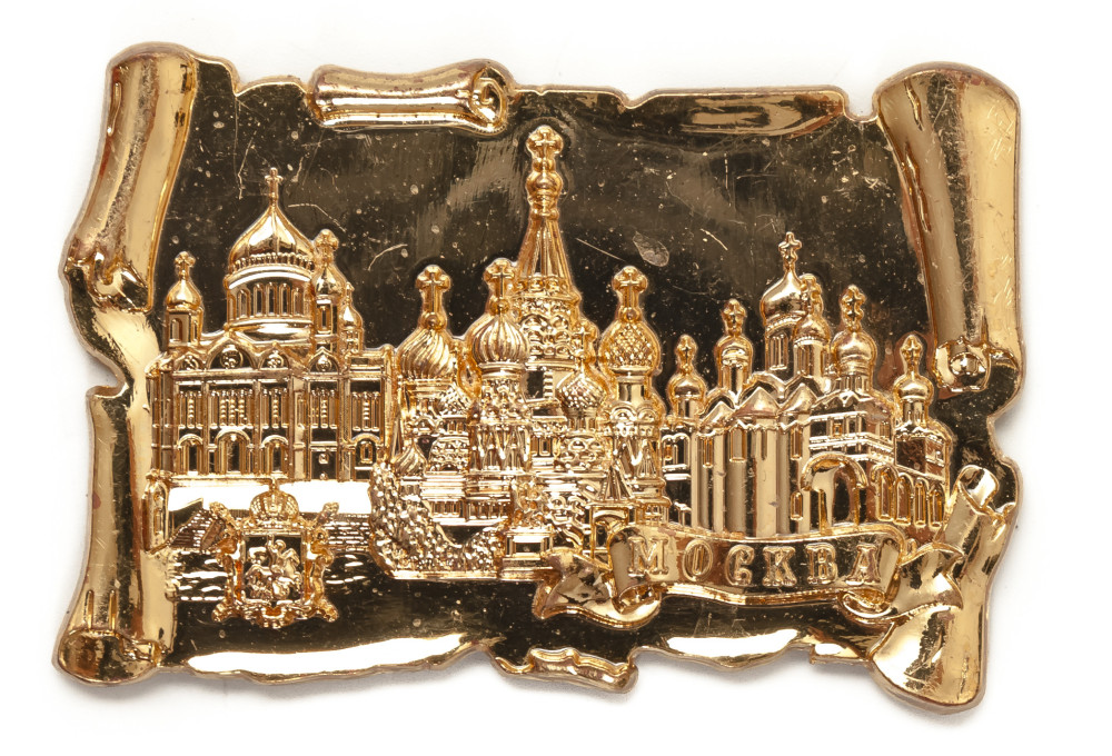 Магнит рельефный "Москва", 7х5 см