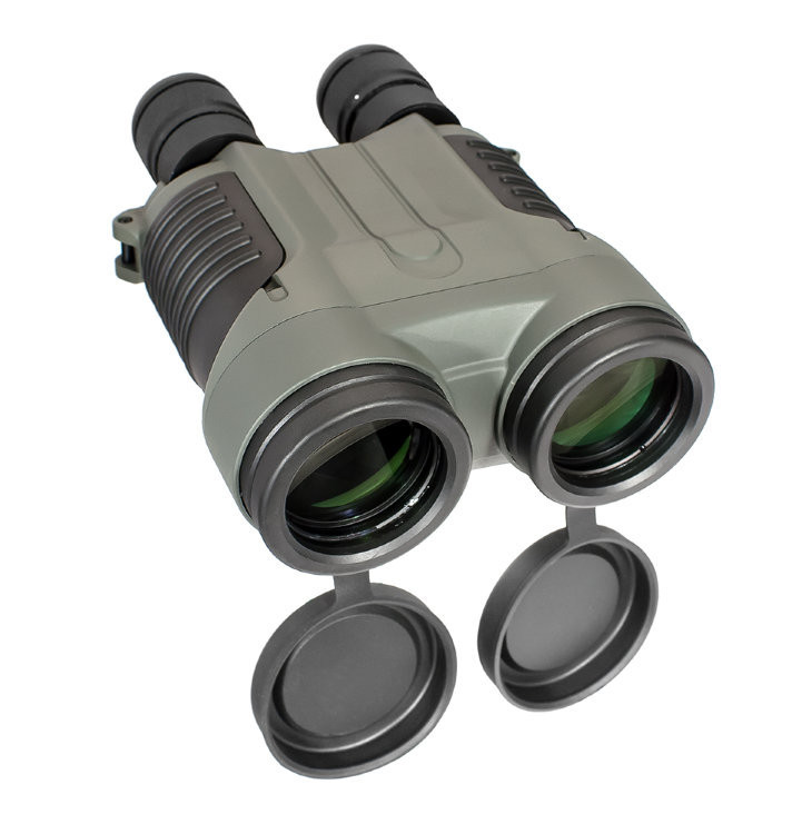Binoculars Farvision 20х50 with stabilization