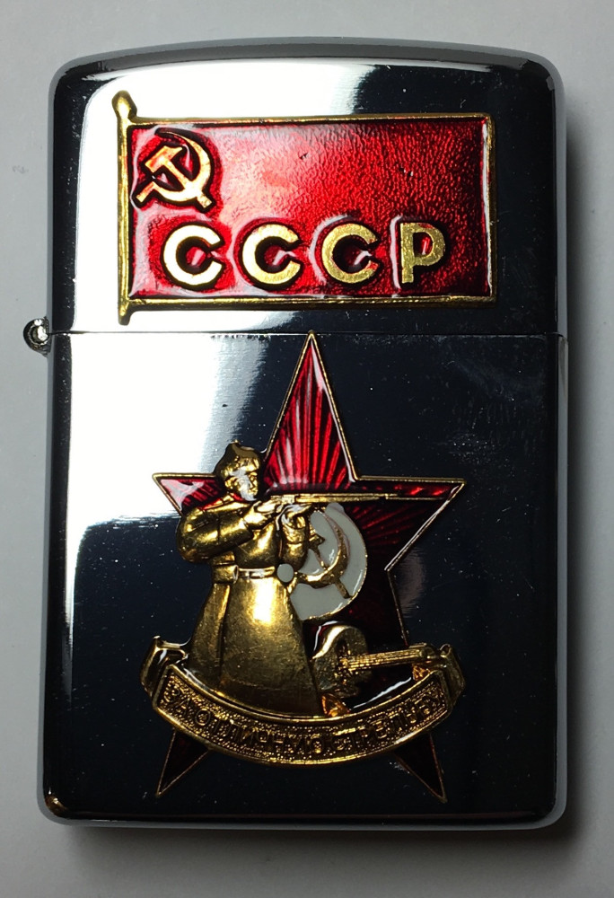 For Excellent Shooting  Gas Metal Lighter (by Sergio Accendino)