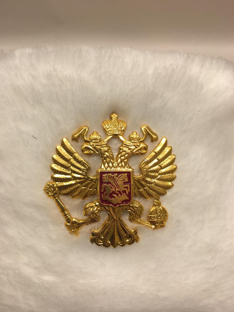 Russian Army Fur Ushanka Hat