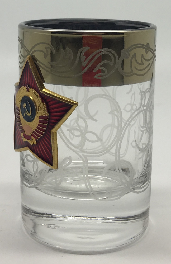 USSR Red Star Shot Glass