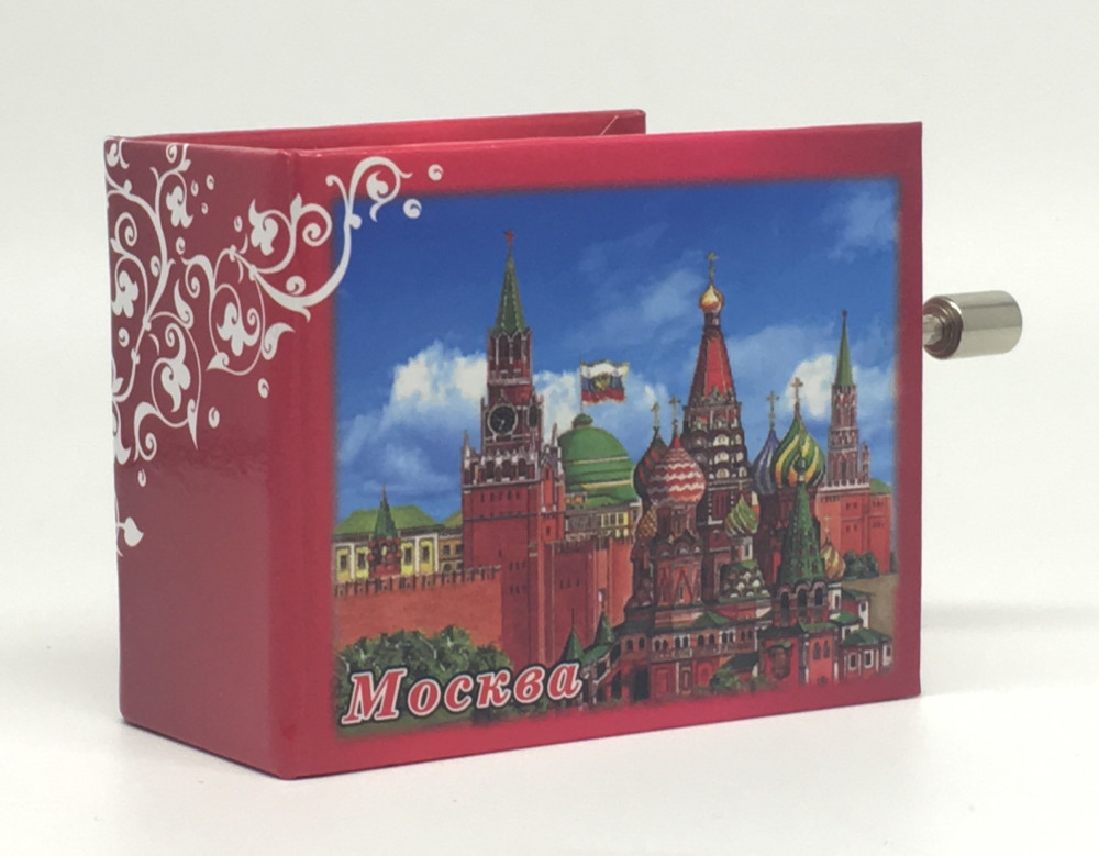 Moscow Kremlin Music Box