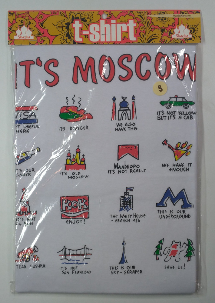 This Is Moscow T-Shirt