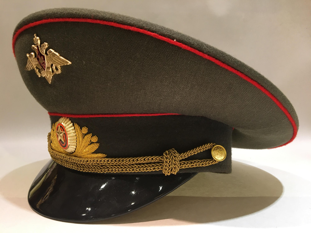 Peaked Cap General of the Artillery (Russia)