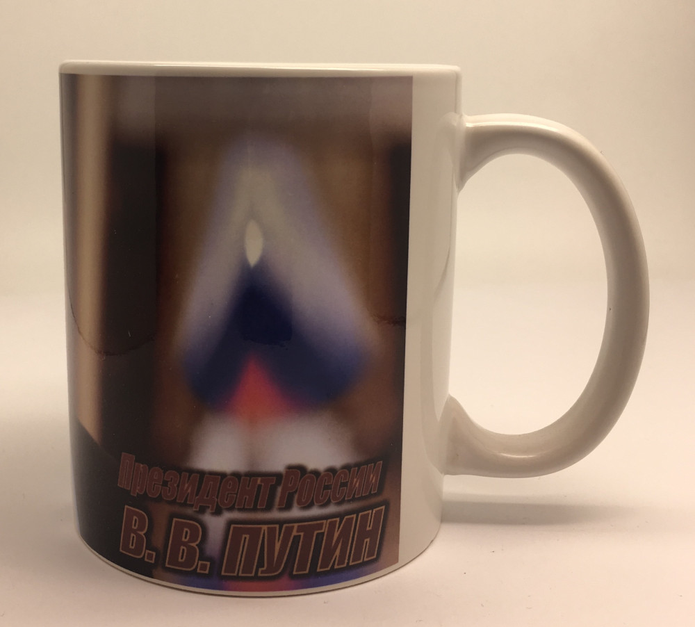 Putin Mug