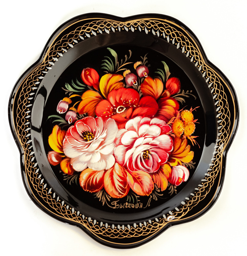 d 220 mm Zhostovo Patterns hand painted and lacquered by Bychkova Metal Forged Black Tray (by Lada Crafts)