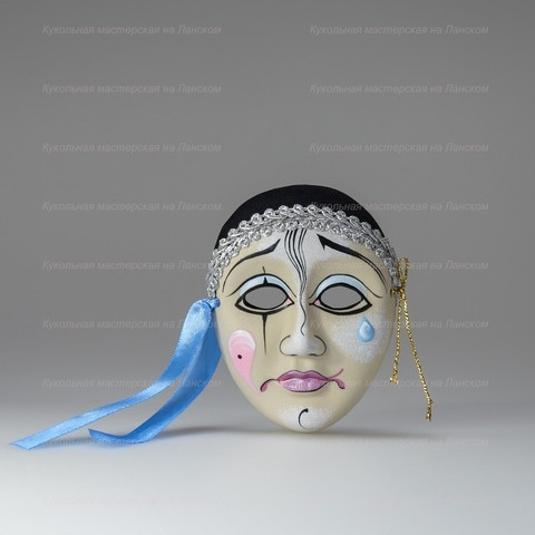 Pierrot Porcelain Mask