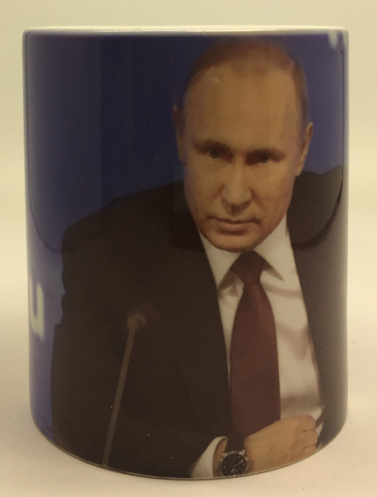 Putin Mug