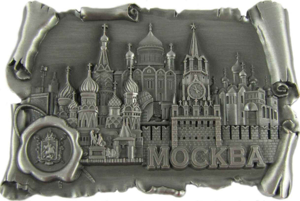 Магнит рельефный "Москва", 9,6х6,5 см