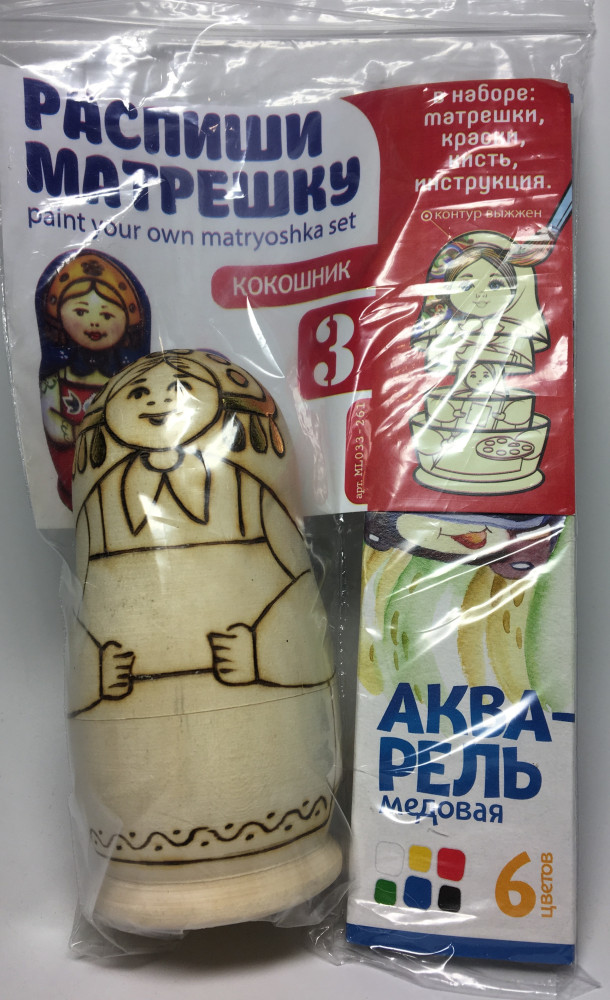100 mm Blanc Matryoshka with Kokoshnik doll 3 pcs inside with paints, brushes, instruction manual (by Sergey Carved Wooden Dolls)