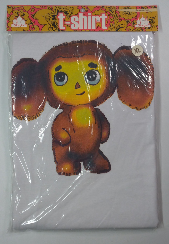 Cheburashka T-Shirt
