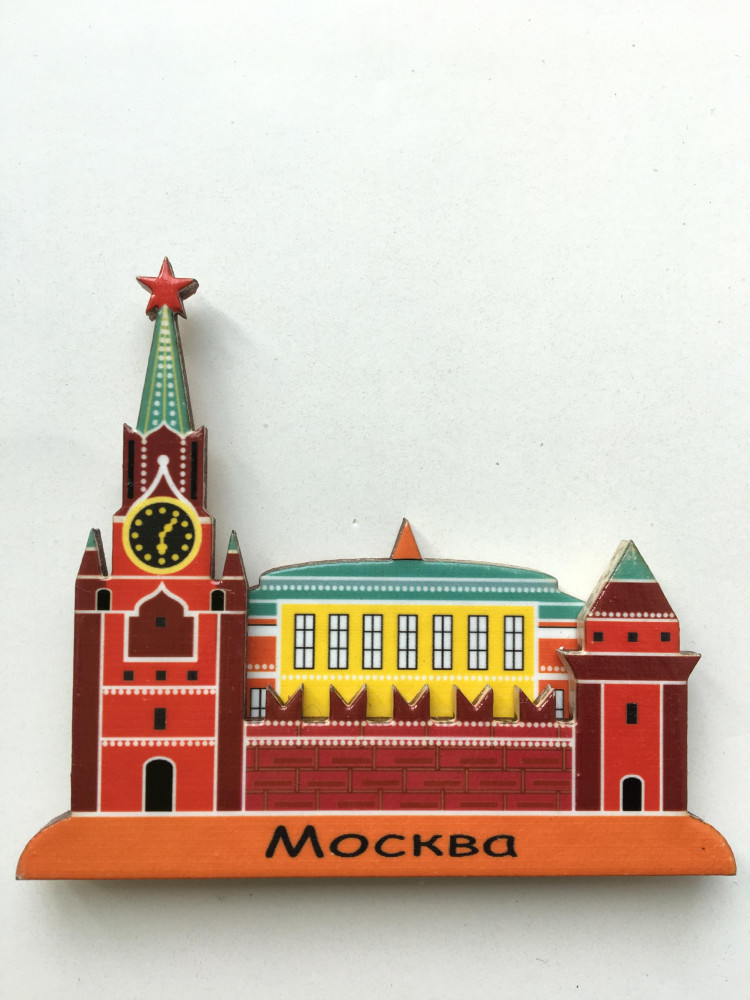 Moscow Kremlin