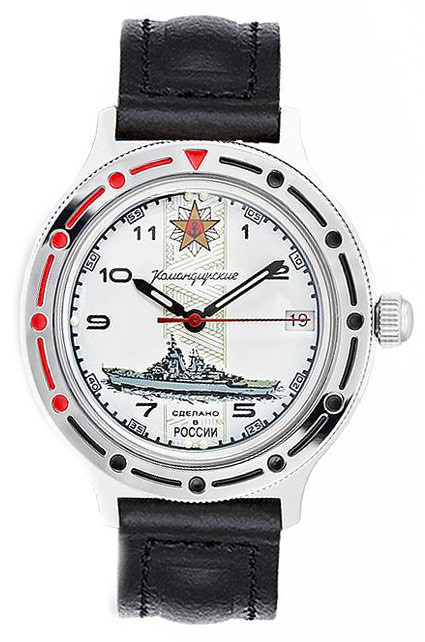 Мужские наручные часы Восток 921428 Командирские ВМФ