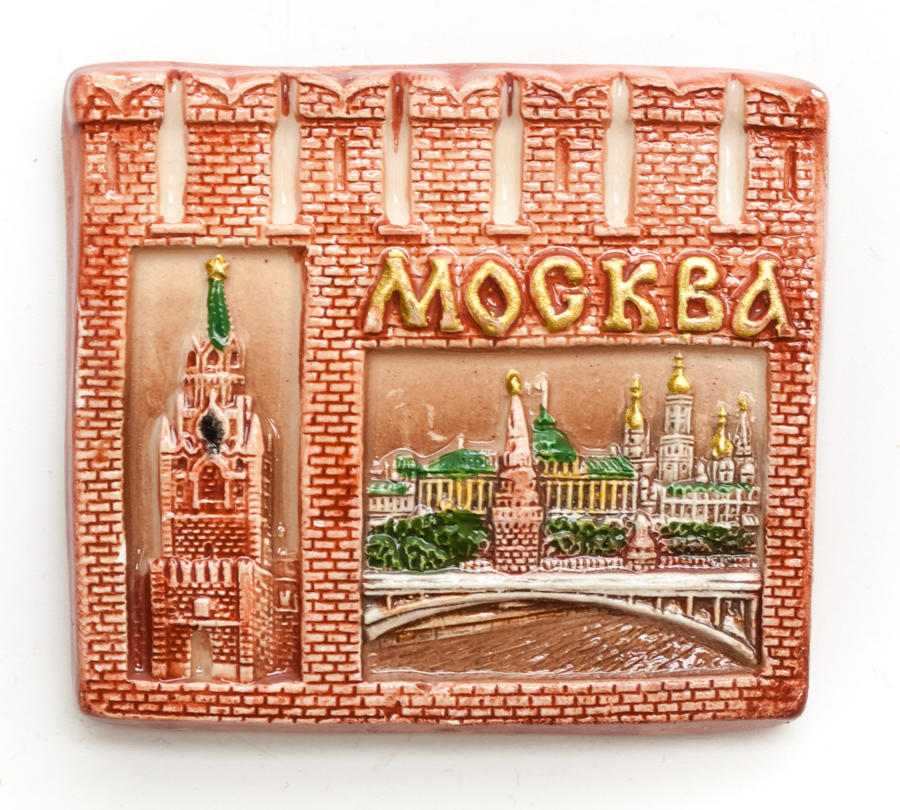 70x60 mm Spasskaya Tower Moscow Kremlin and River Ceramic Fridge Magnet (by Skazka)