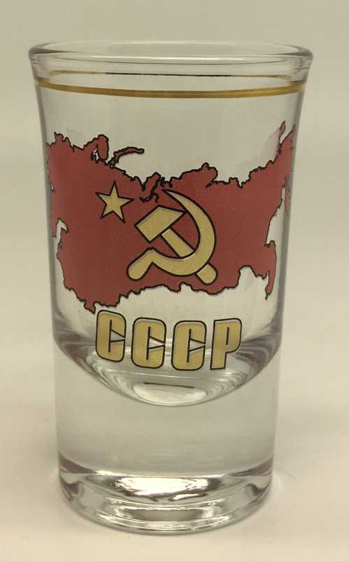 Hammer and Sickle Shot Glass