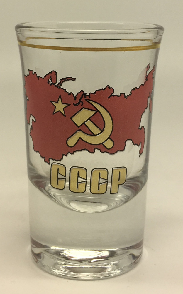 Hammer and Sickle Shot Glass