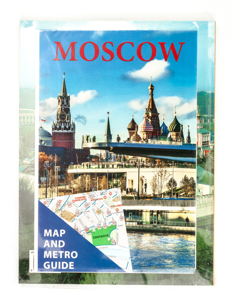 Moscow Illustrated Album 138 pages Italian (by Bronze Horseman)