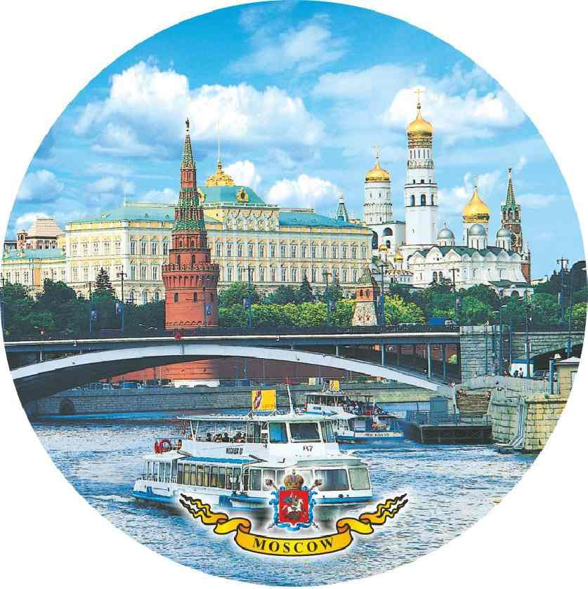 Тарелка "Москва" с подставкой, диаметр 10 см