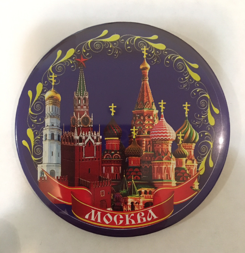 Moscow Attractions pictures on round metal plate