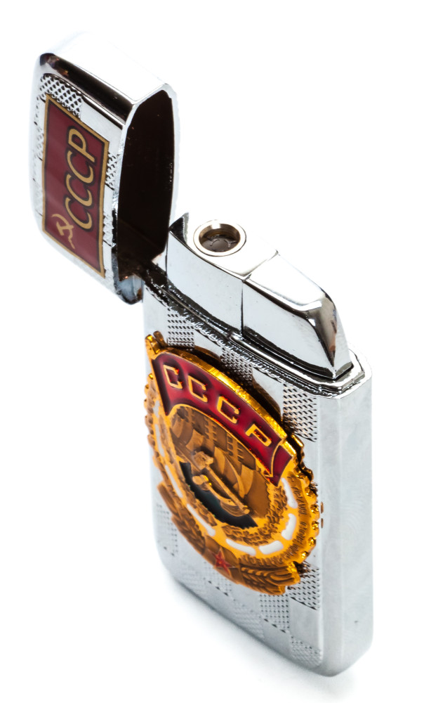 Order of the Red Banner of Labour Gas Metal Lighter (by Sergio Accendino)