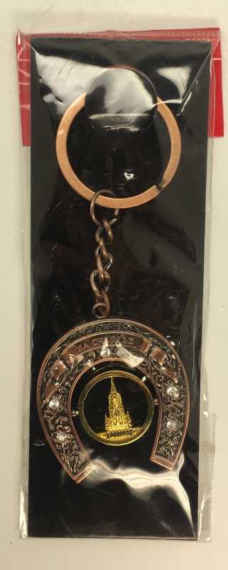 Spasskaya Tower Horseshoe Key Chain