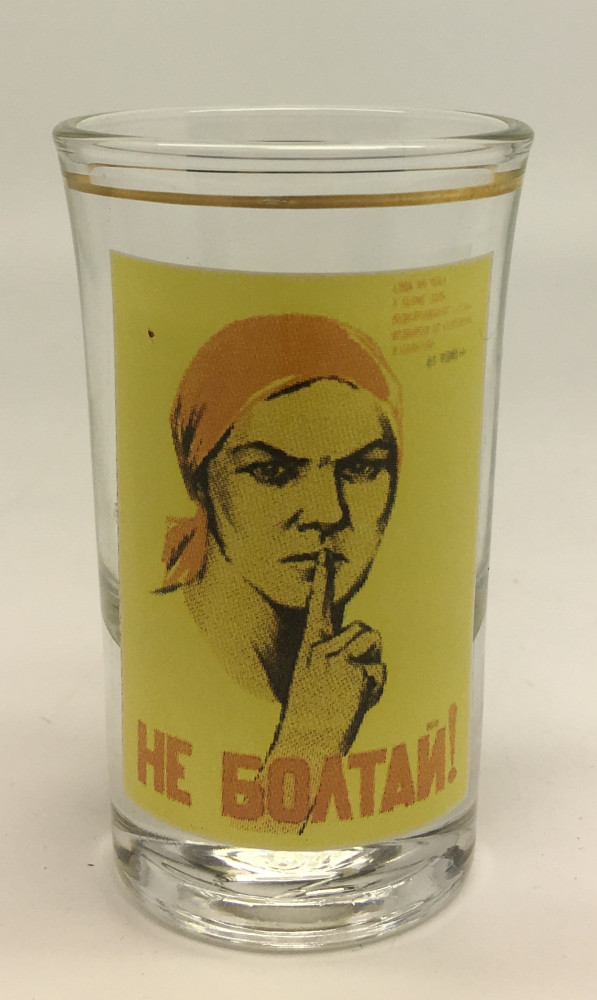 Soviet Propaganda Poster Shot Glass