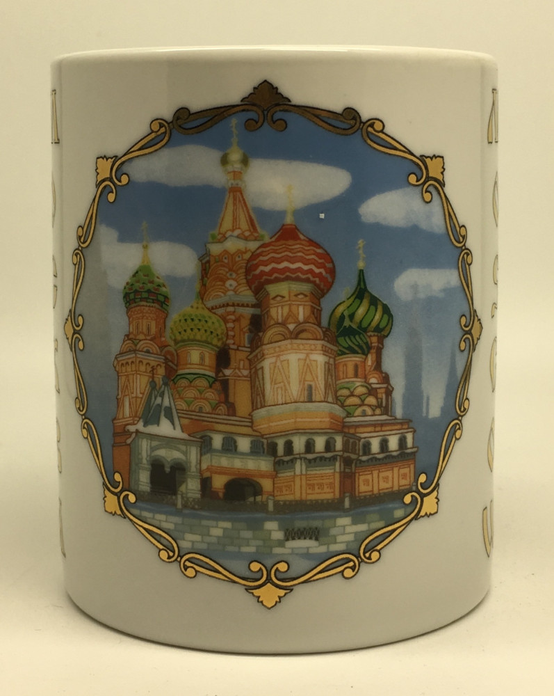 Moscow Attractions Mug