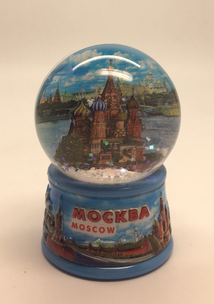 45 mm Snt Basil Cathedral Snow Globe (by AKM Gifts)