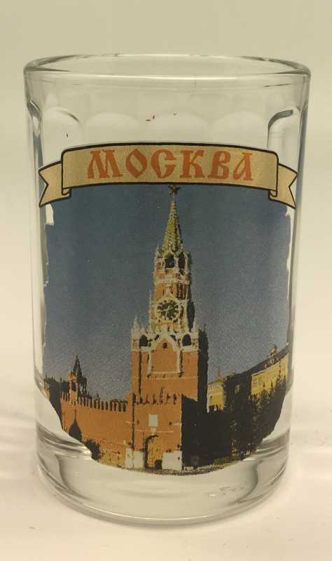 Kremlin Shot Glass