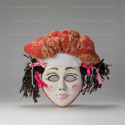 The Ballerina Porcelain Mask