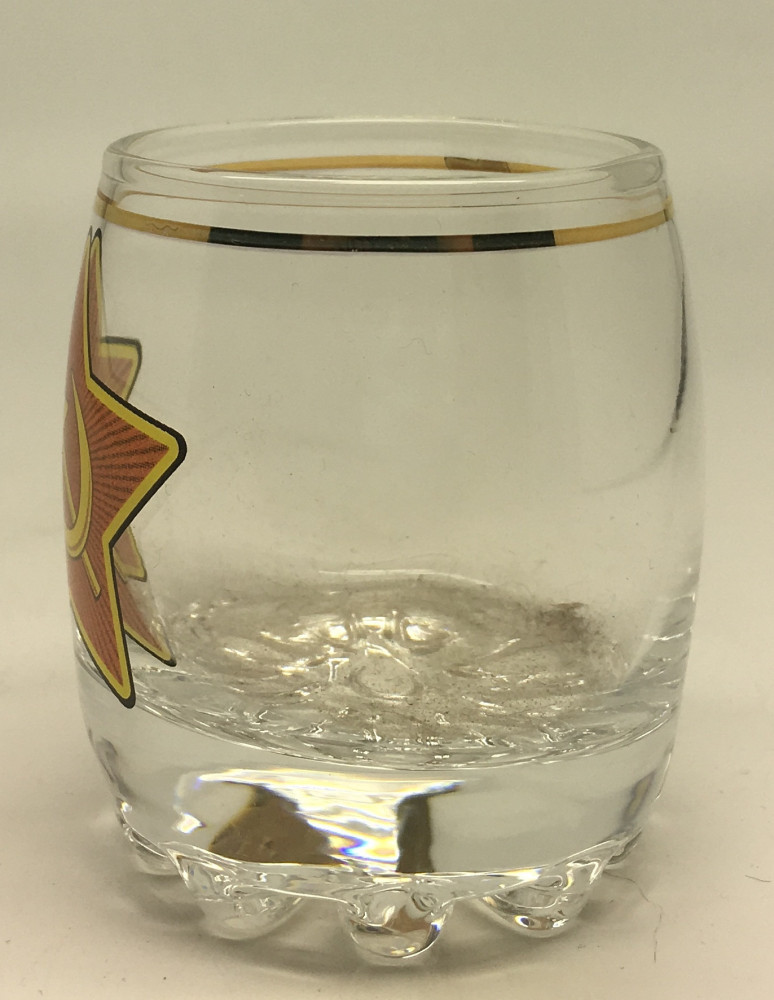 Hammer and Sickle Shot Glass