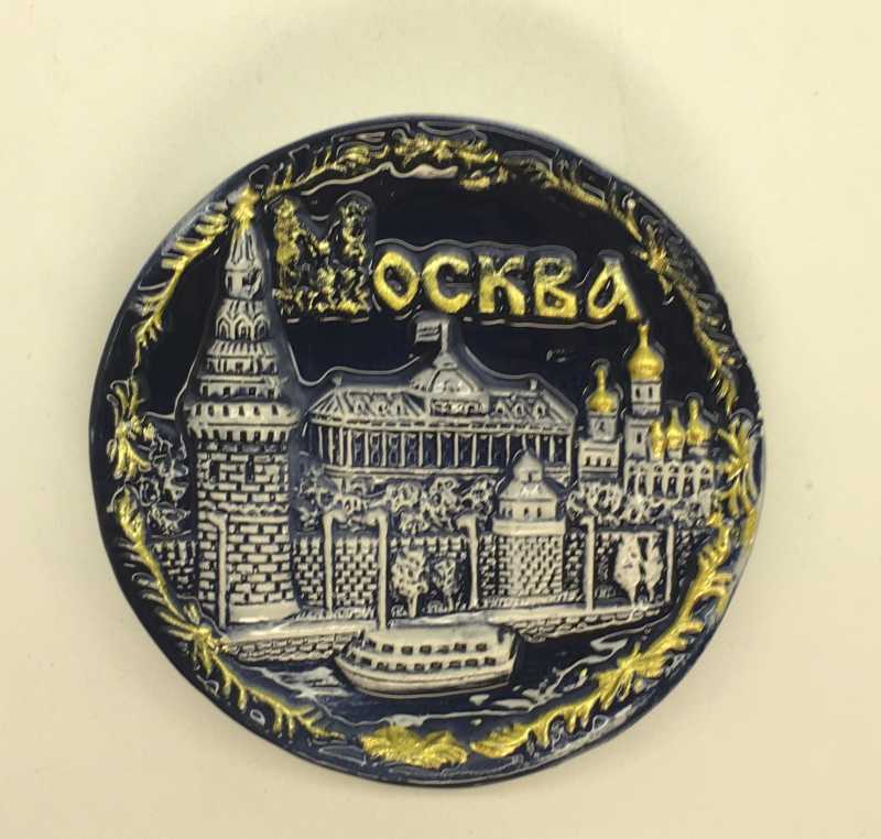 Snt Basil Cathedral Ceramic Magnet