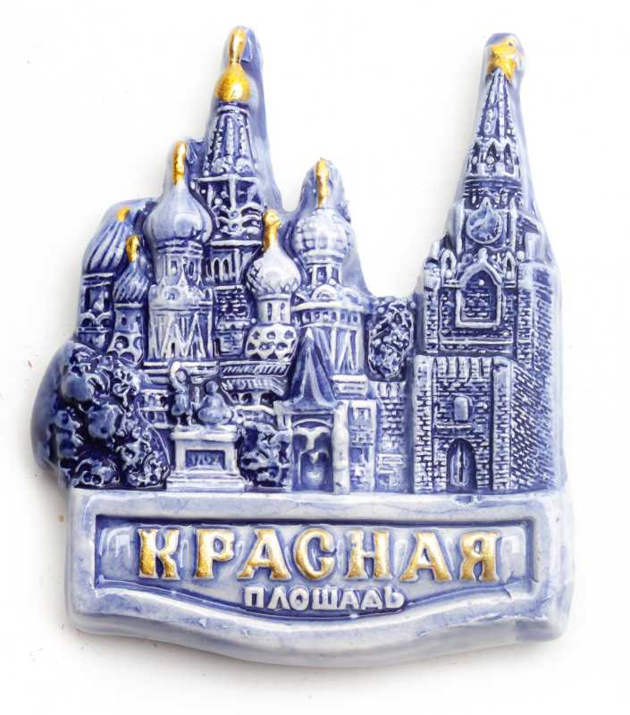 55x65 mm Red Square Ceramic Fridge Magnet (by Skazka)