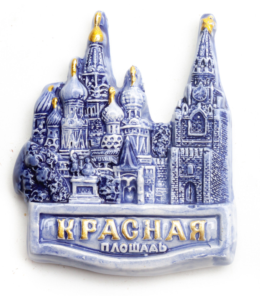 55x65 mm Red Square Ceramic Fridge Magnet (by Skazka)