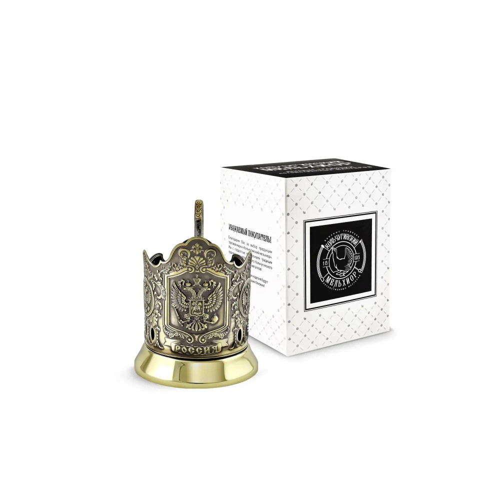 Coat of arms of the Russian Federation pure brass tea glass holder