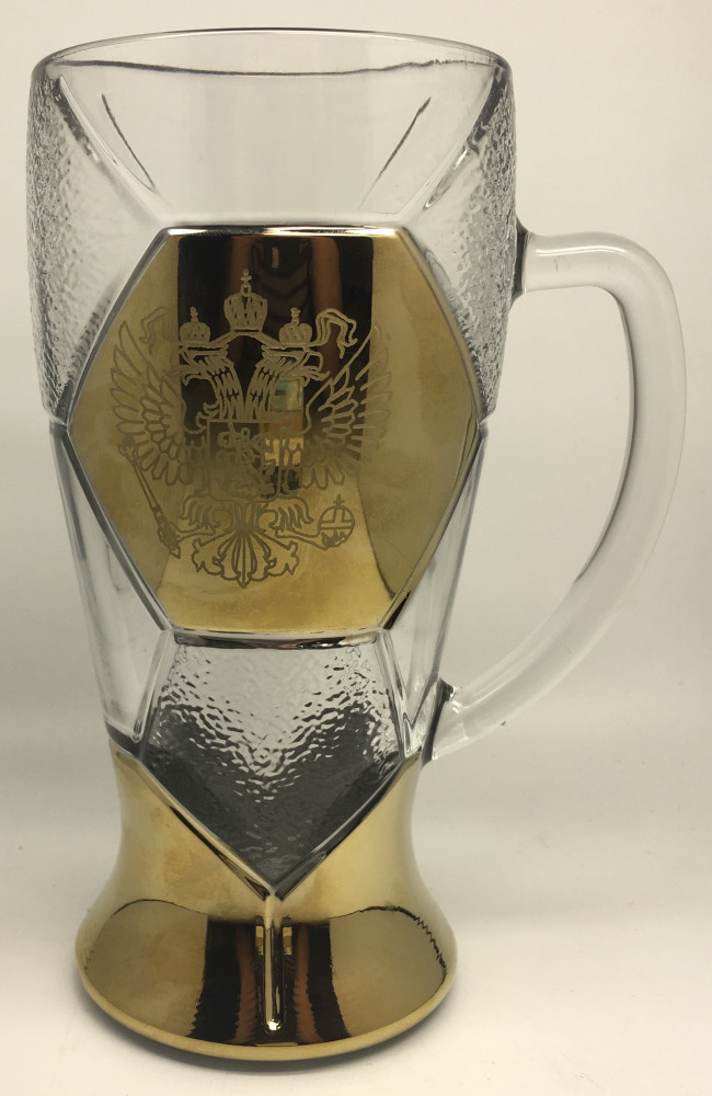 Football Beer Mug