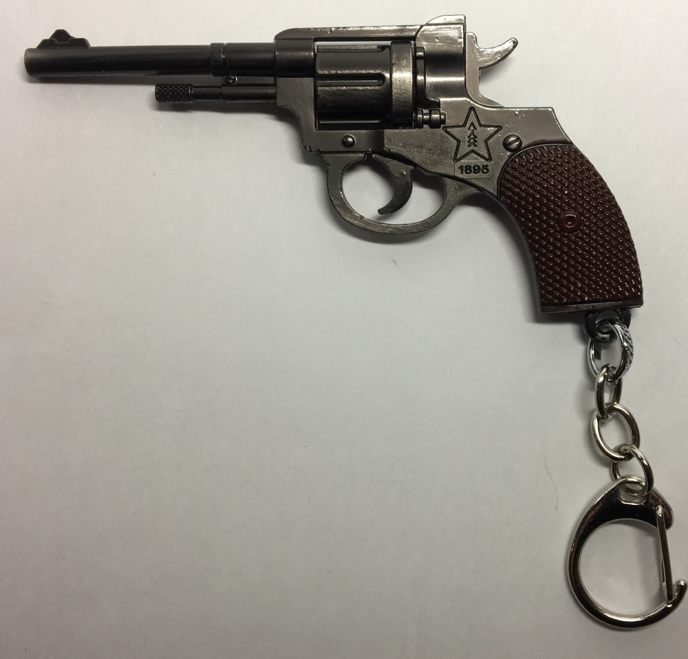 Nagant M1895 Metal Key Chain (by Sergey Factory)