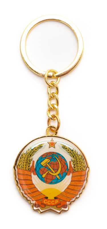 USSR Coat Of Arms