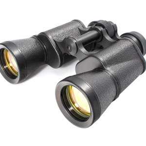 Binoculars 10x40 Baigish BPCs, ruby lens coating, production KOMZ, Russia