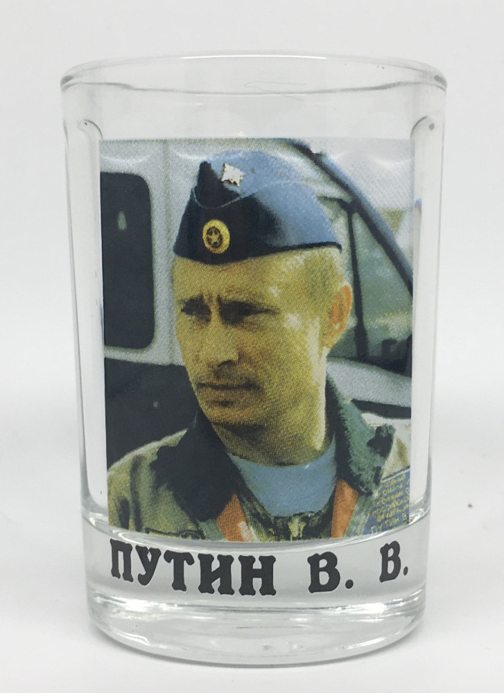 Putin Shot Glass