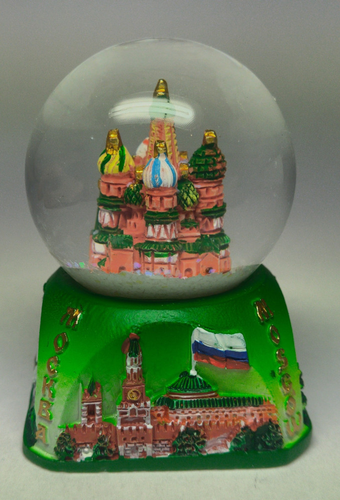 Snow Globe (by Mihail Crafts)