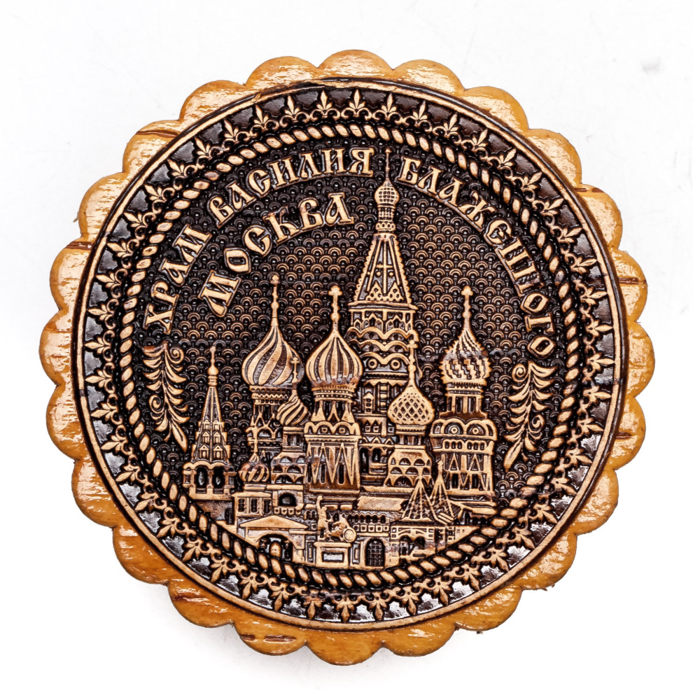 d 65 mm Saint Basil Cathedral hand made Birchbark Jewelry Box (by Maxim Birch)