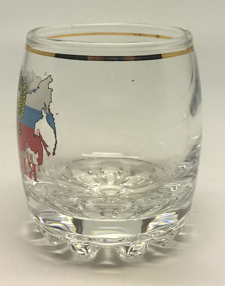 Russian Coat of Arms Shot Glass