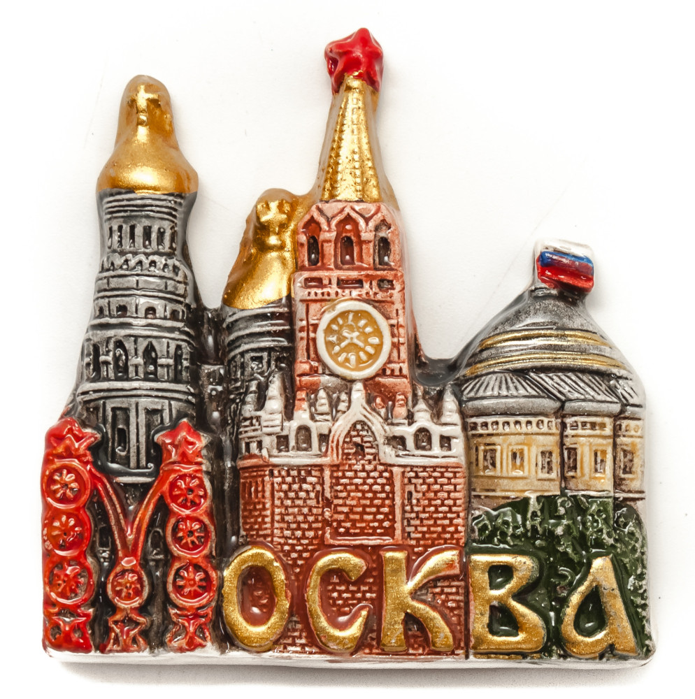 Snt Basil Cathedral Ceramic Magnet