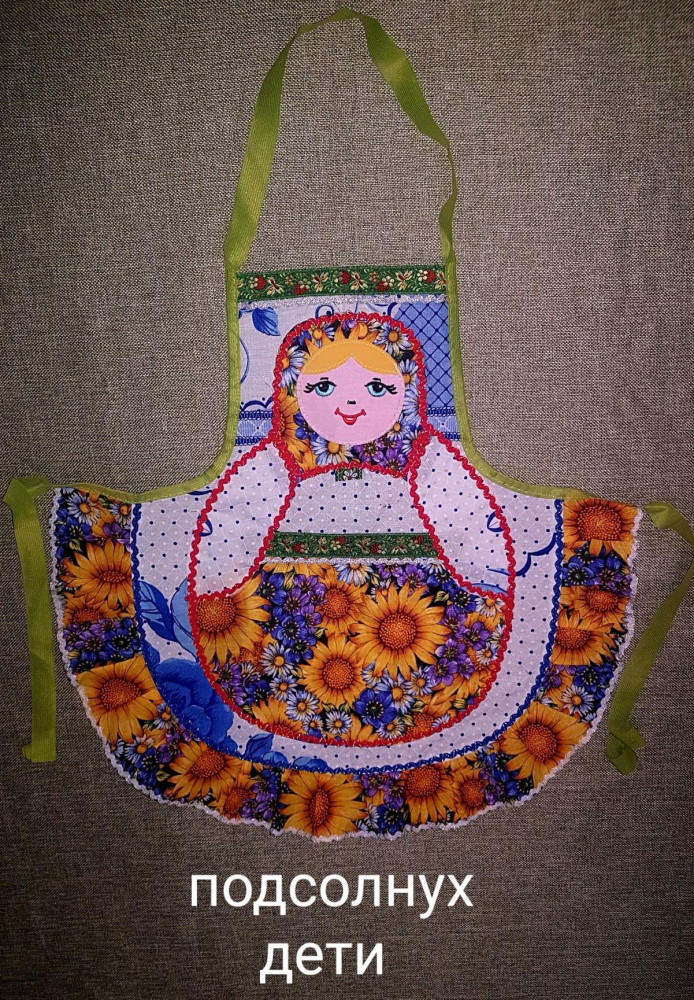 Russian Doll Apron