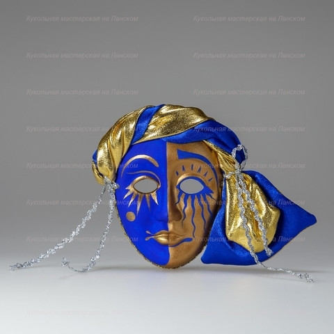 The Moon Porcelain Mask