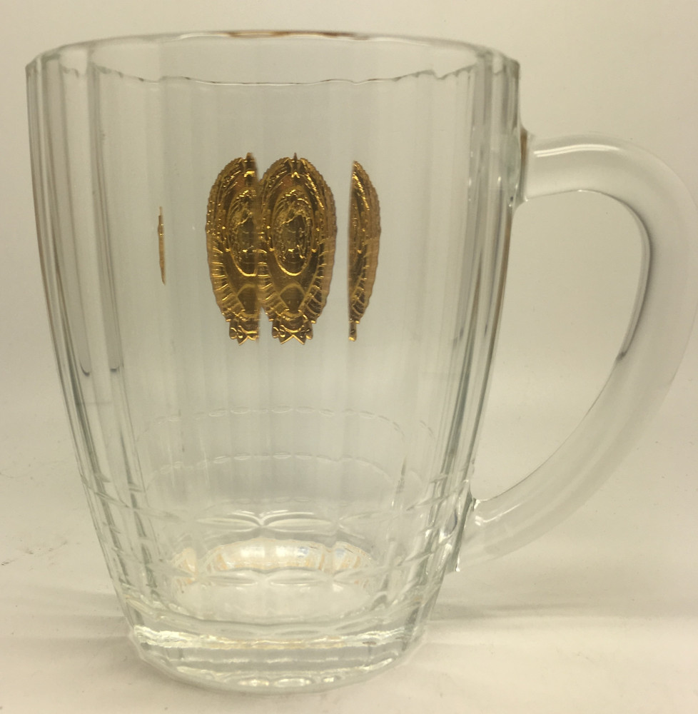 USSR Сoat of Arms Beer Mug